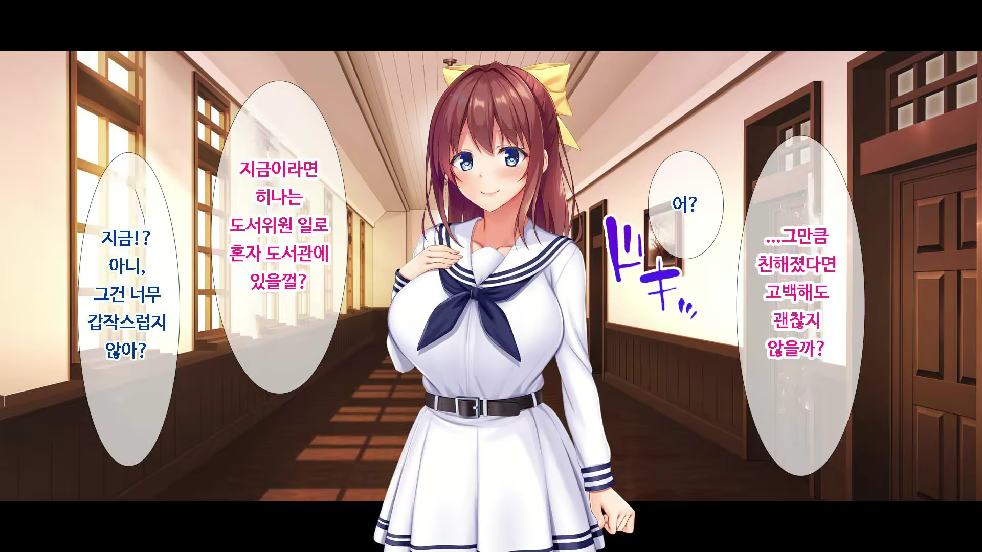Content 1749333 - 192 페이지