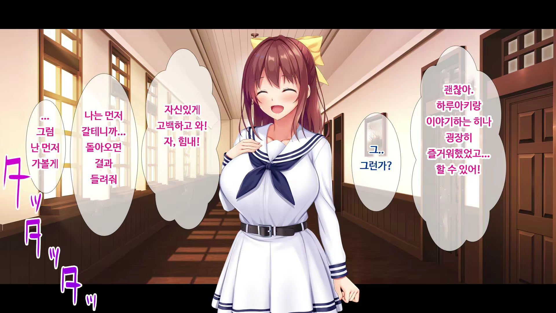 Content 1749333 - 193 페이지