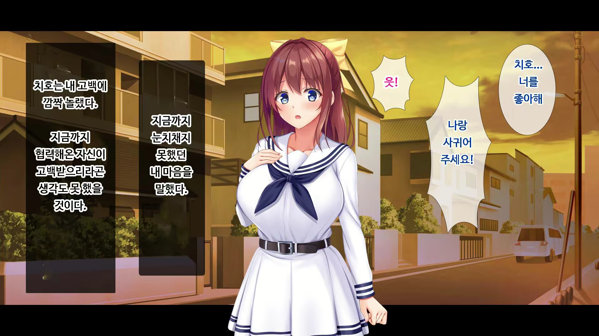 Content 1749333 - 199 페이지