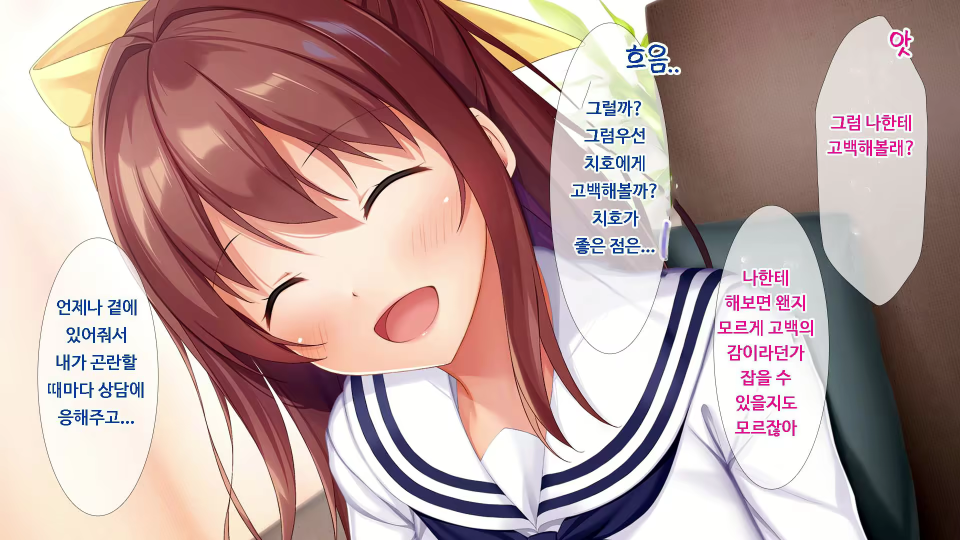 Content 1749333 - 22 페이지
