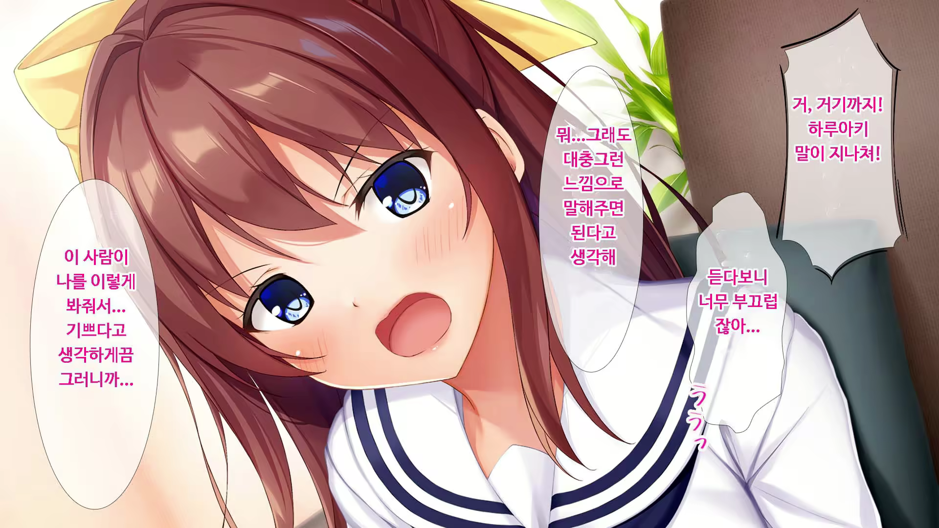 Content 1749333 - 24 페이지