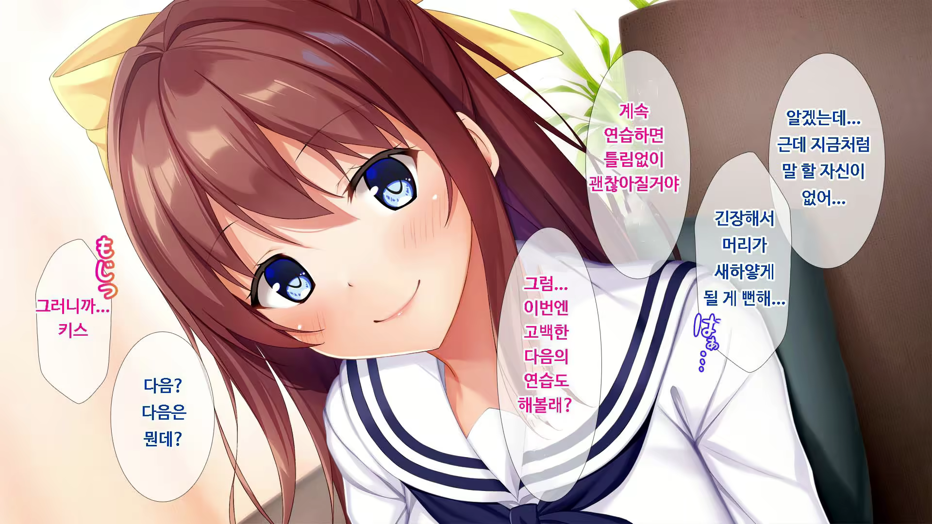 Content 1749333 - 25 페이지