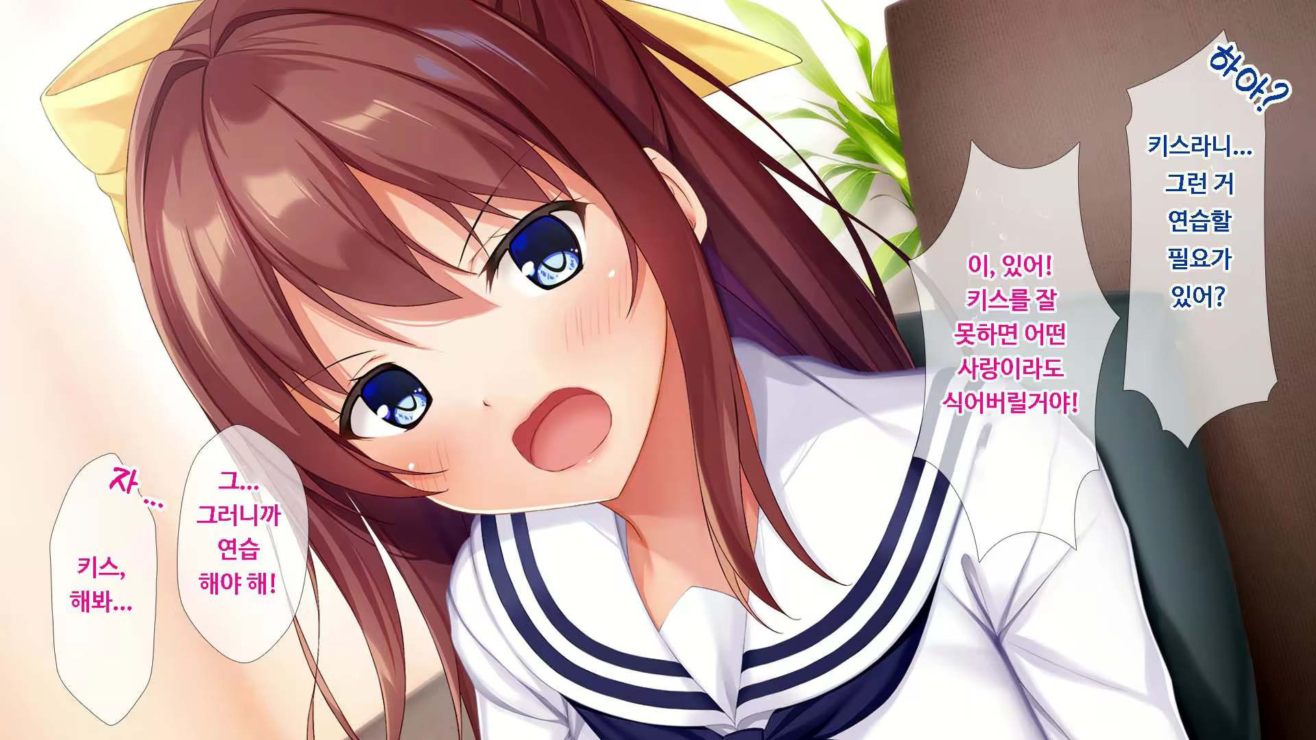 Content 1749333 - 26 페이지