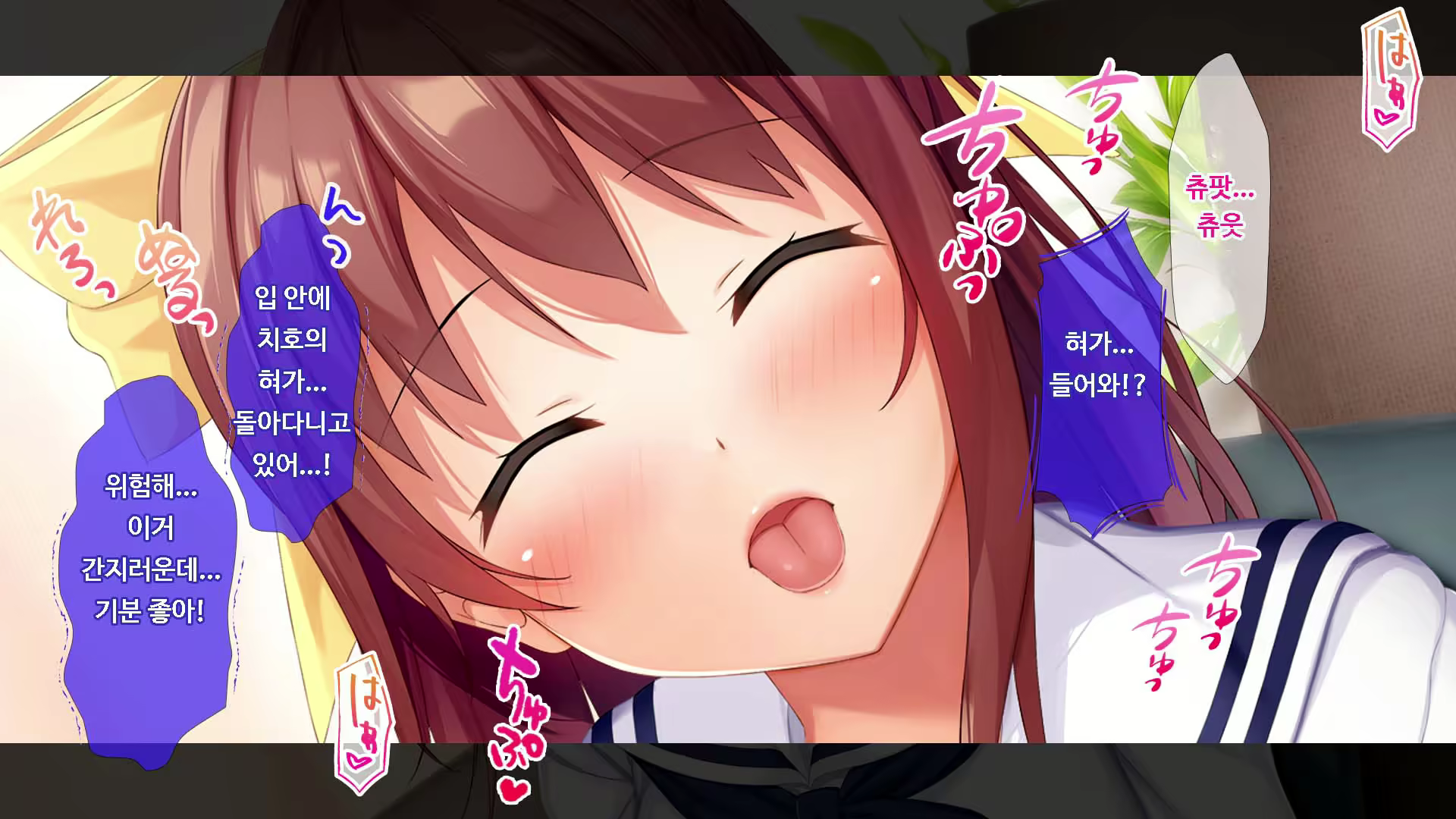 Content 1749333 - 30 페이지