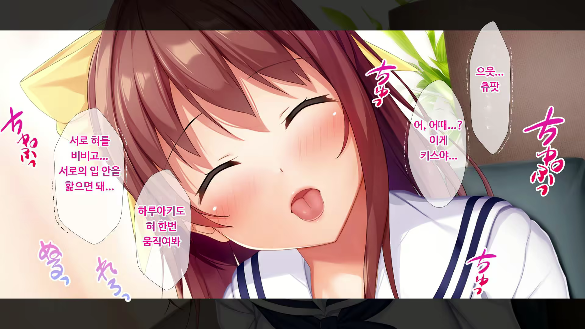 Content 1749333 - 31 페이지