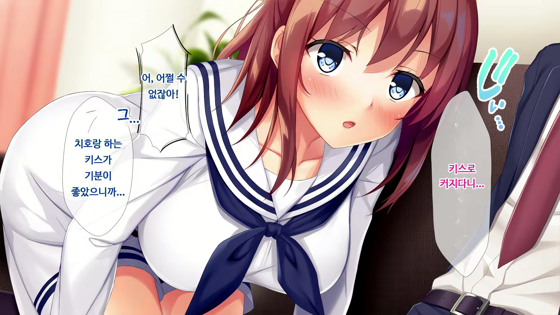 Content 1749333 - 34 페이지