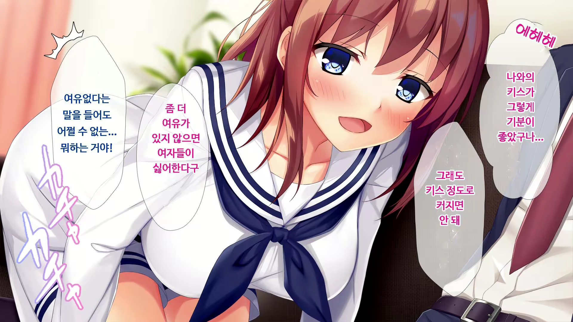 Content 1749333 - 35 페이지