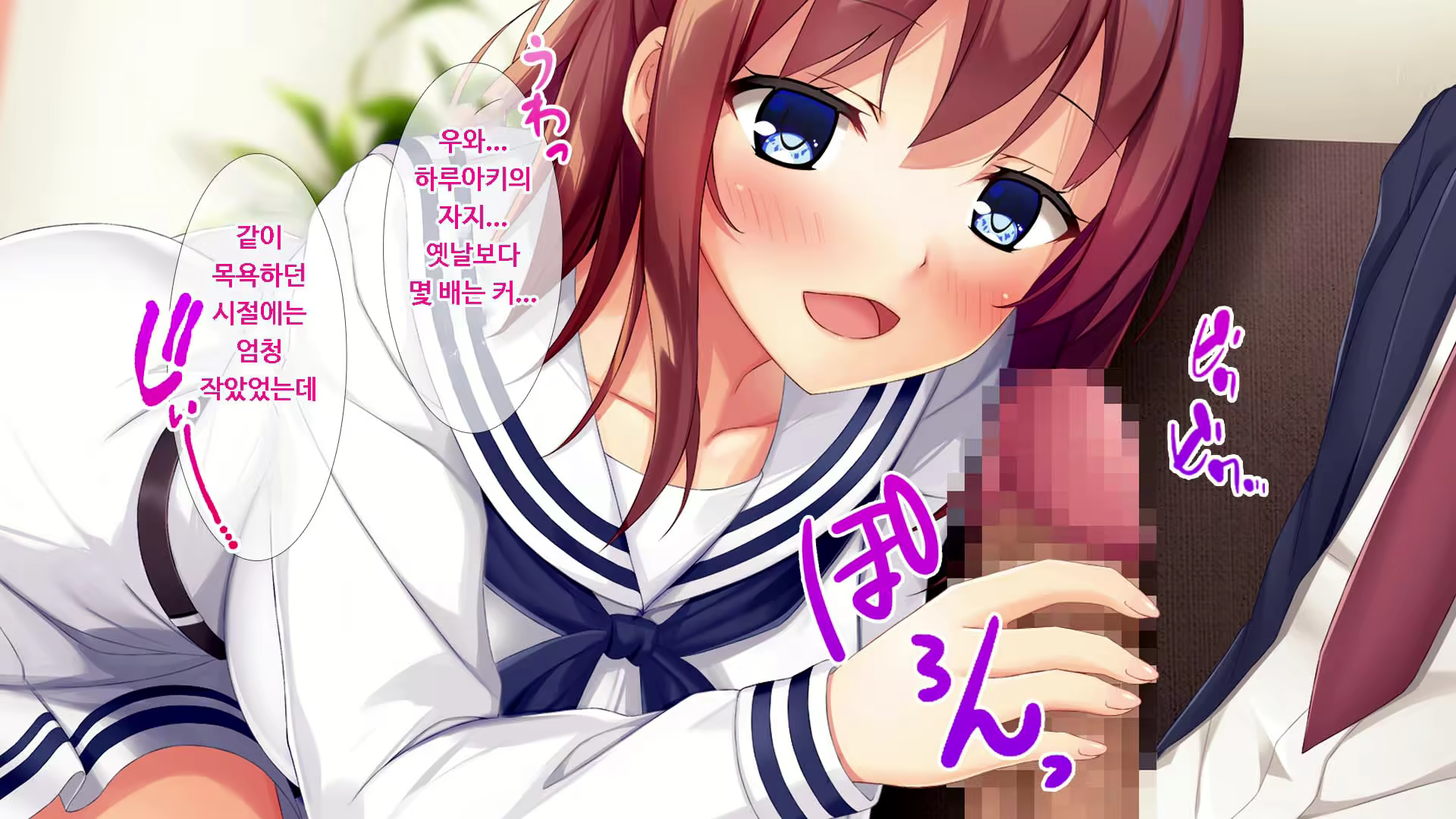 Content 1749333 - 36 페이지