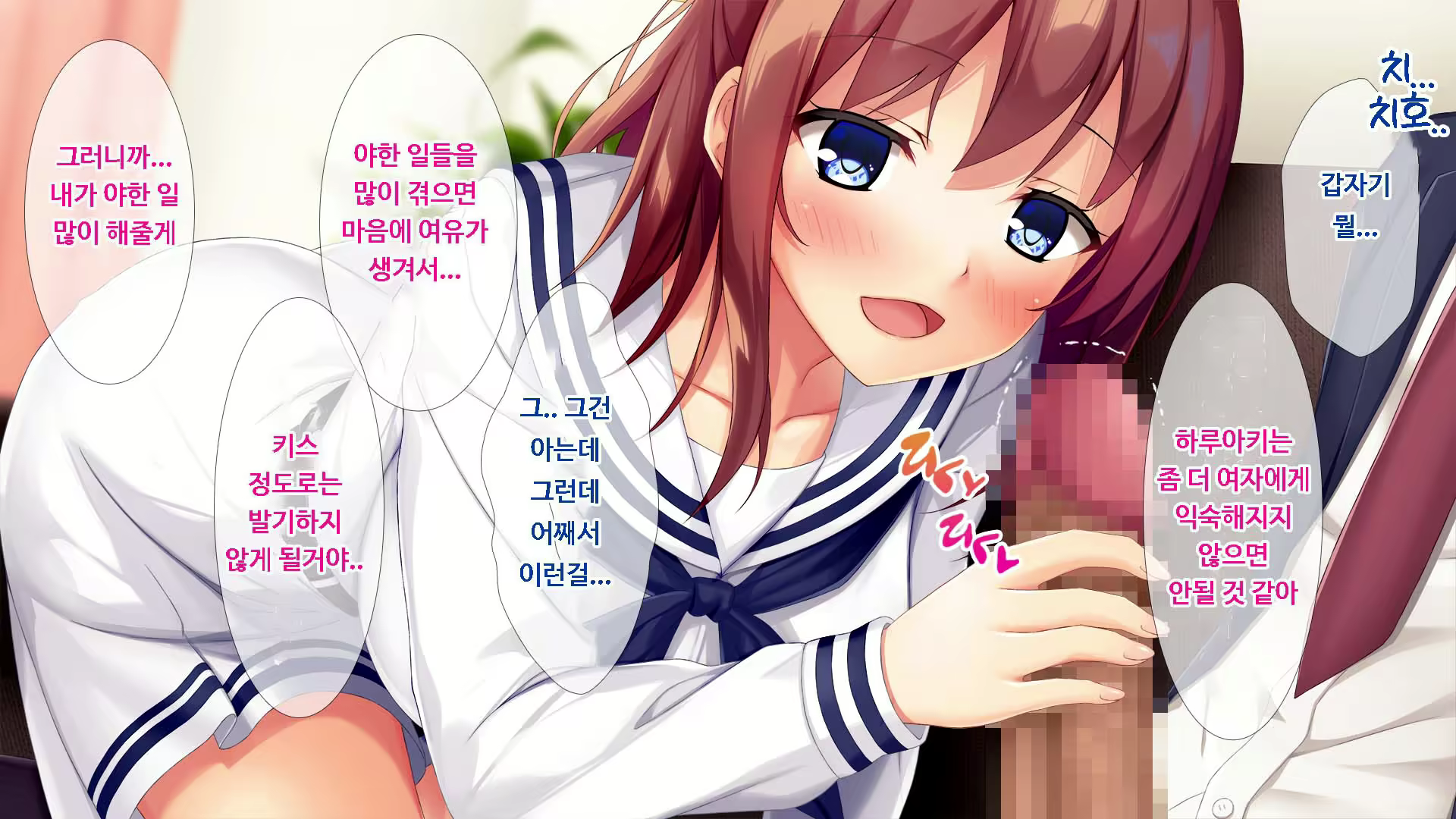 Content 1749333 - 37 페이지