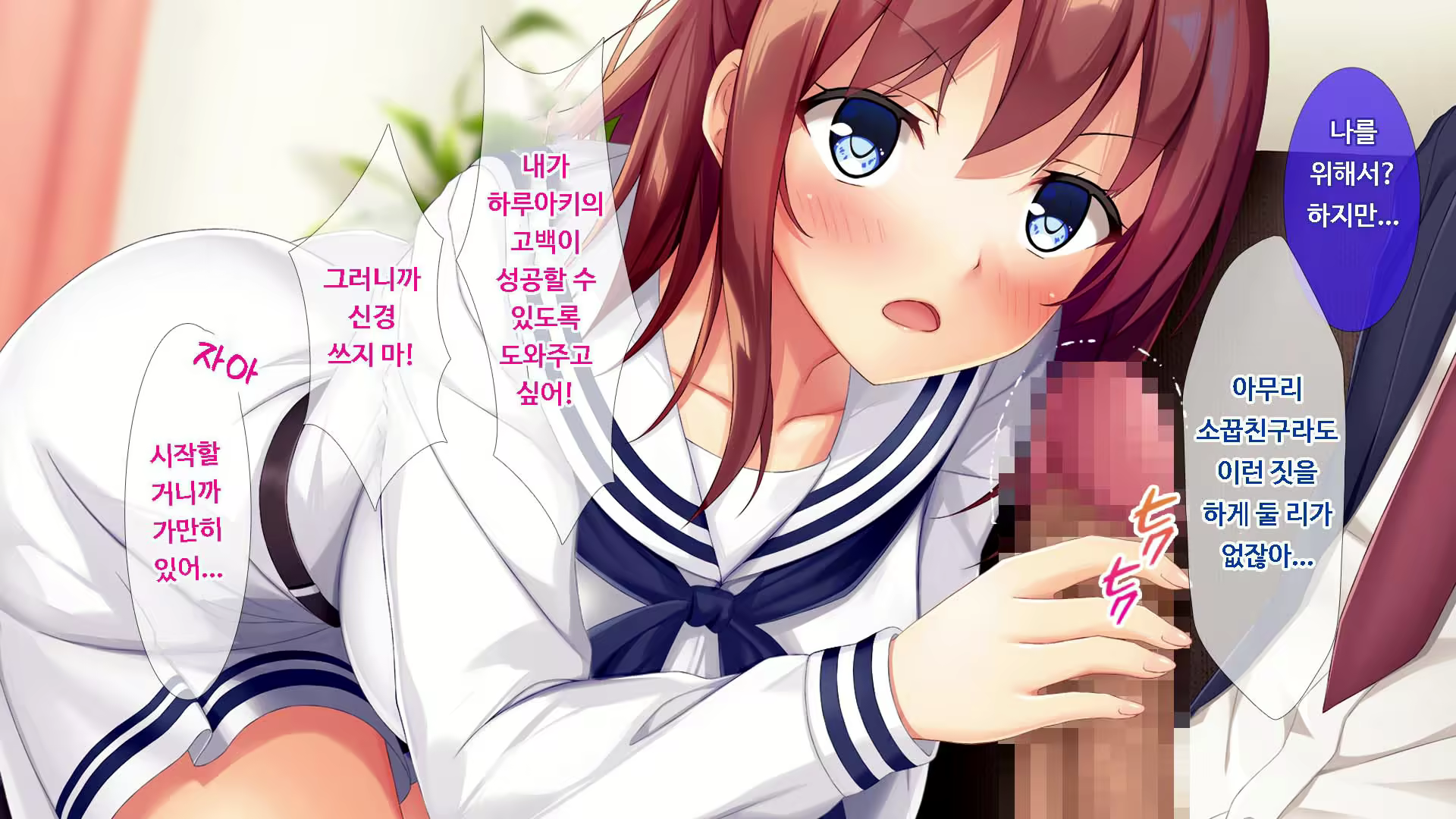 Content 1749333 - 38 페이지