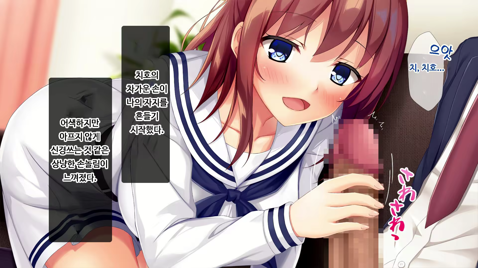 Content 1749333 - 39 페이지