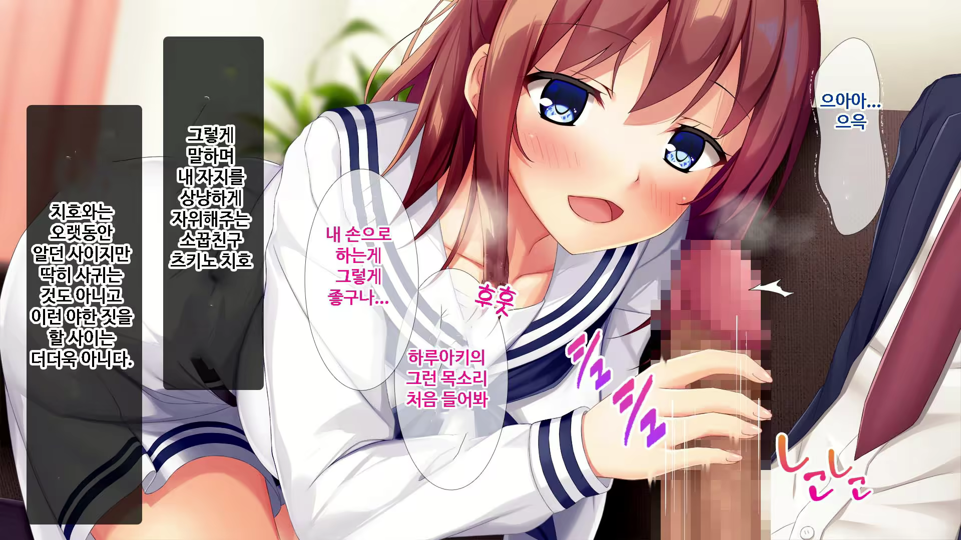 Content 1749333 - 4 페이지
