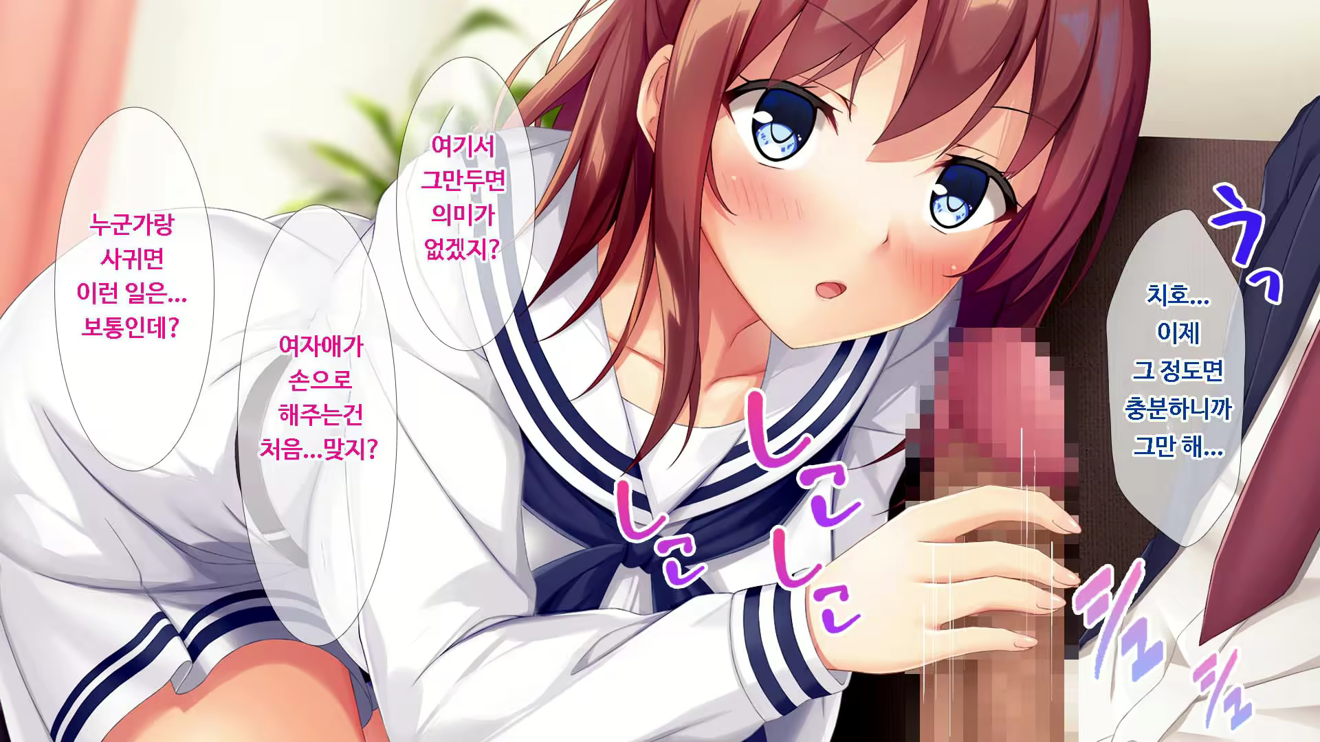 Content 1749333 - 40 페이지
