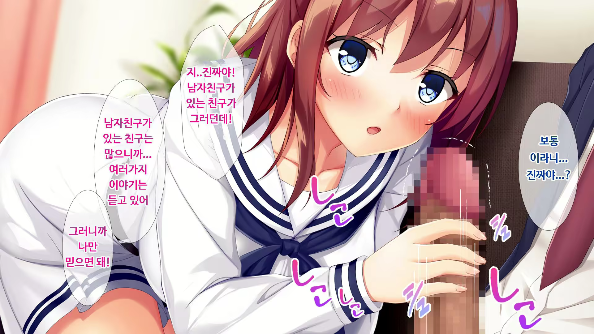 Content 1749333 - 41 페이지