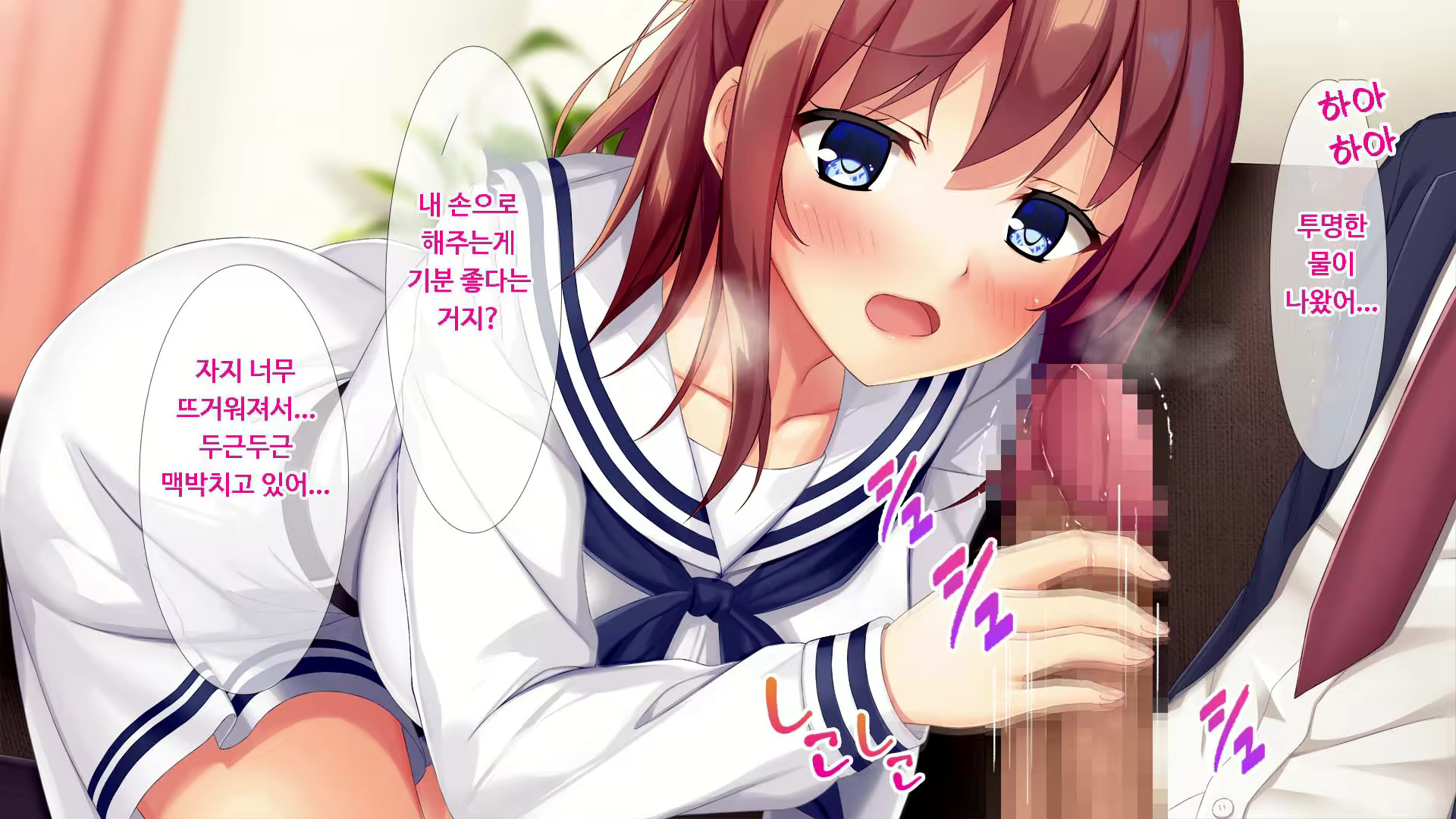 Content 1749333 - 42 페이지