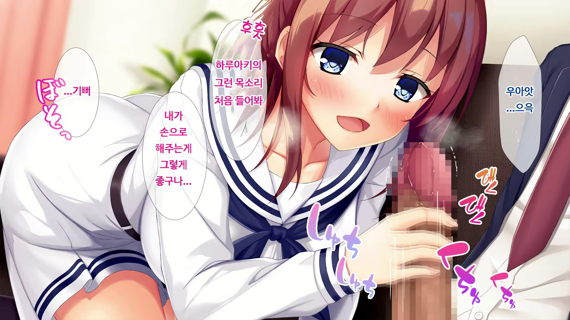 Content 1749333 - 43 페이지