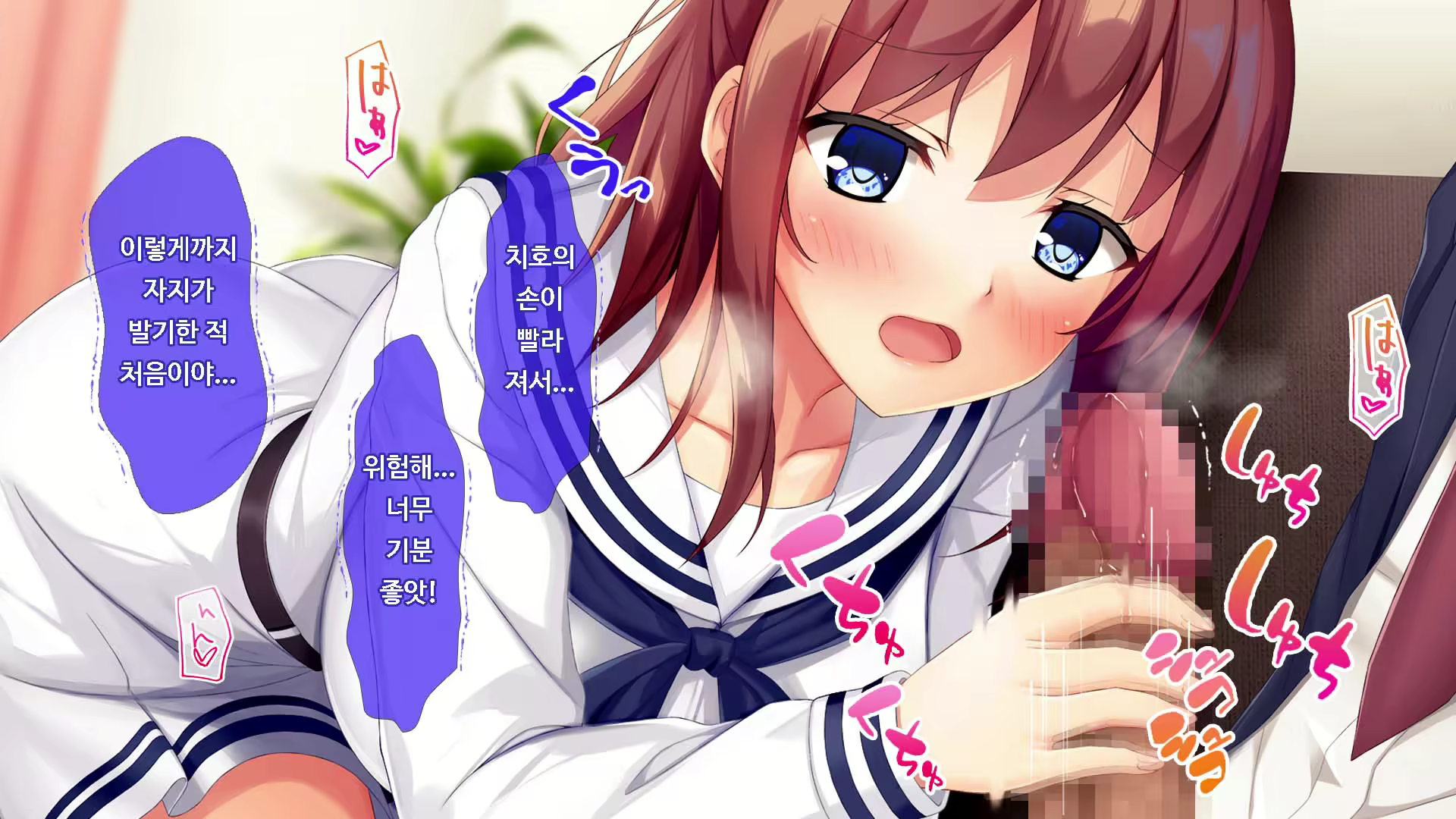 Content 1749333 - 44 페이지