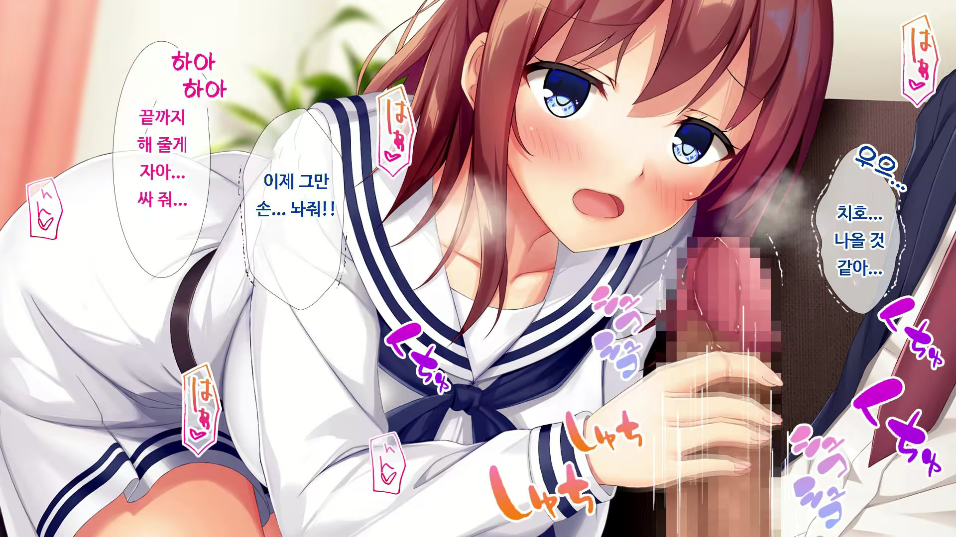 Content 1749333 - 45 페이지
