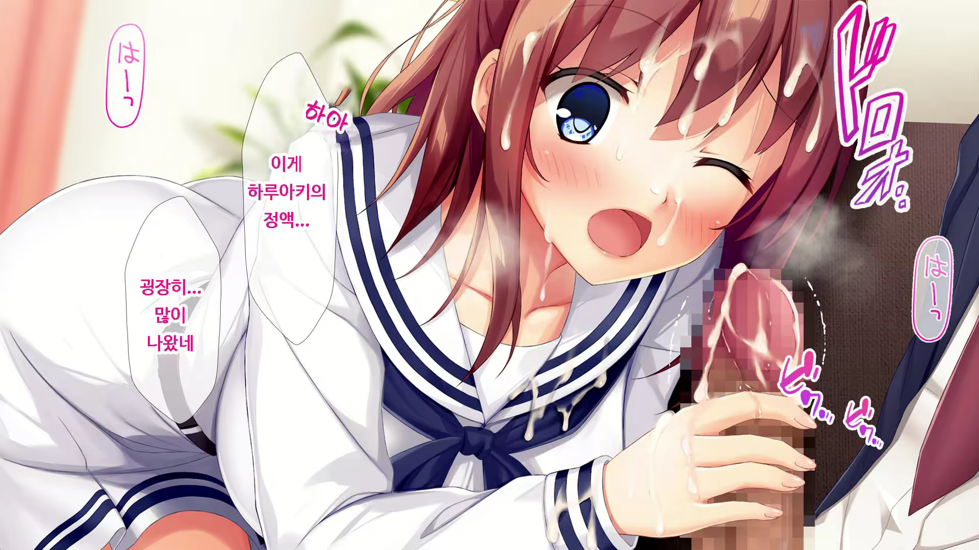 Content 1749333 - 49 페이지