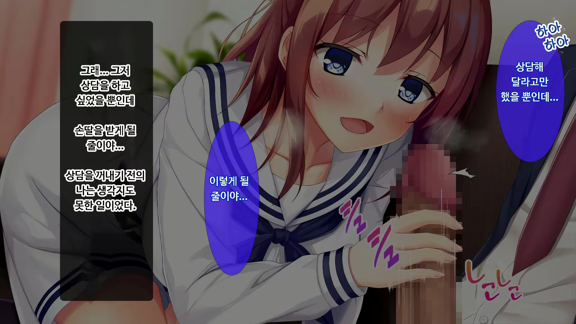 Content 1749333 - 5 페이지