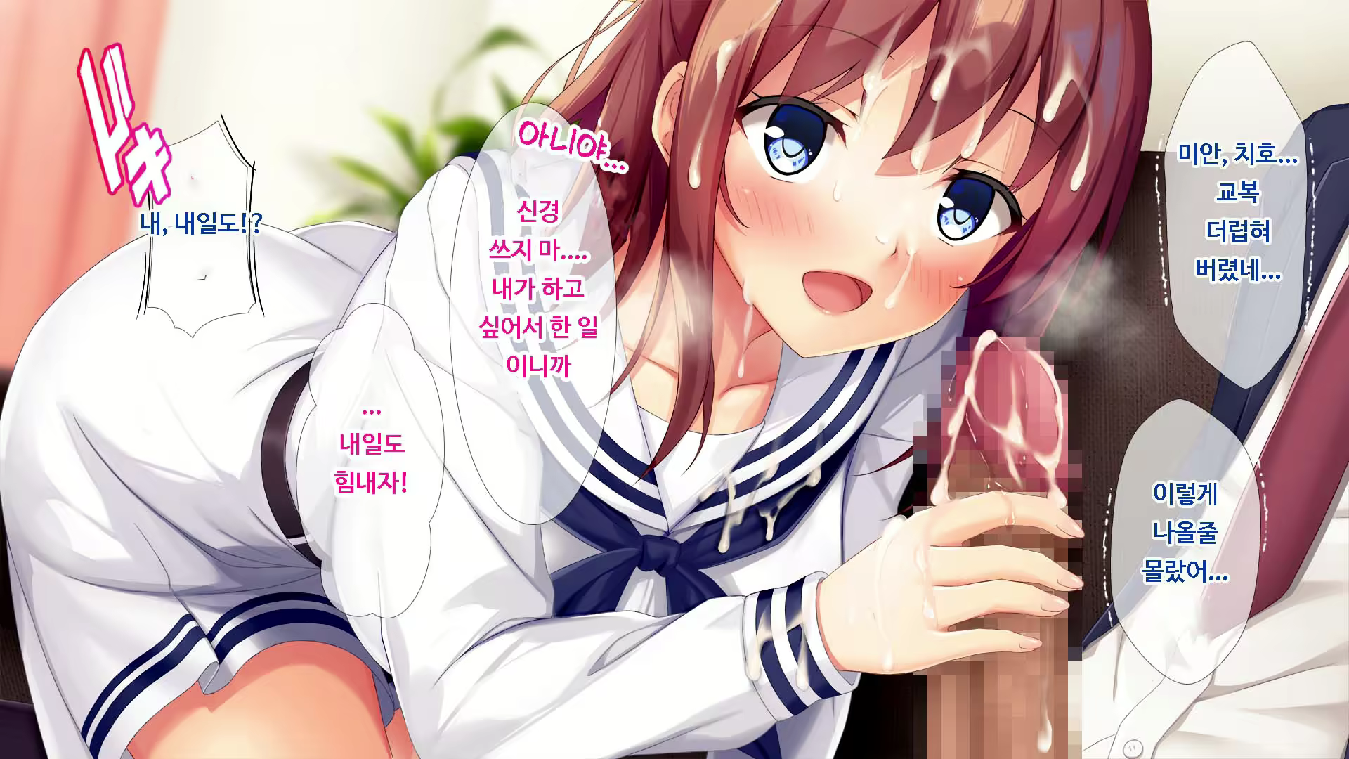 Content 1749333 - 50 페이지