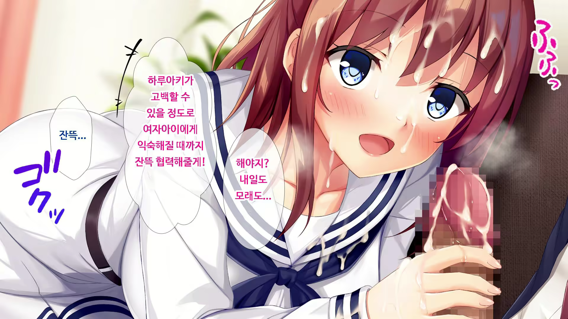 Content 1749333 - 51 페이지