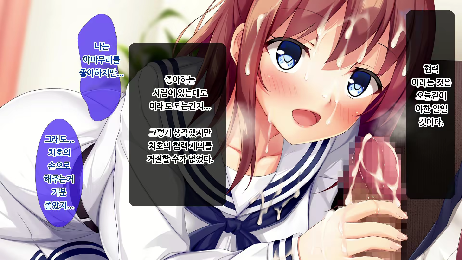 Content 1749333 - 52 페이지