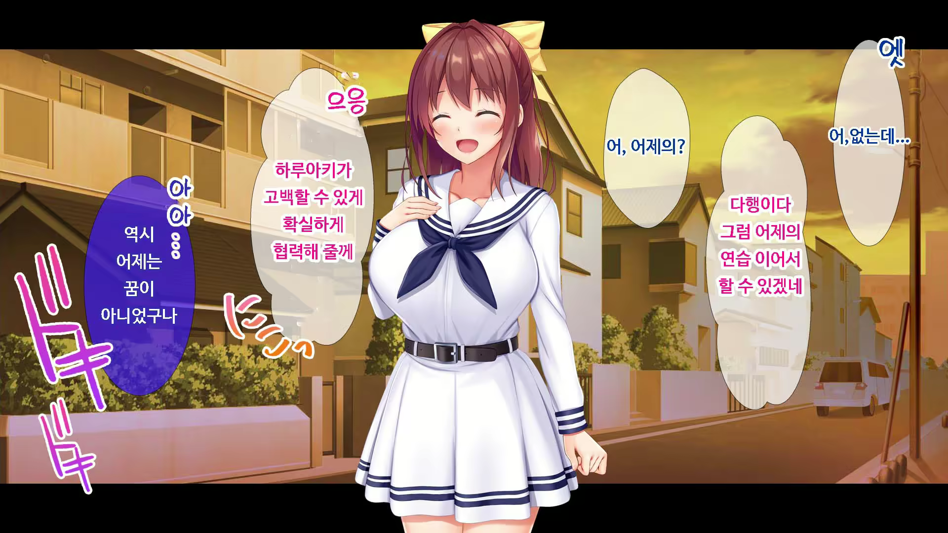 Content 1749333 - 56 페이지