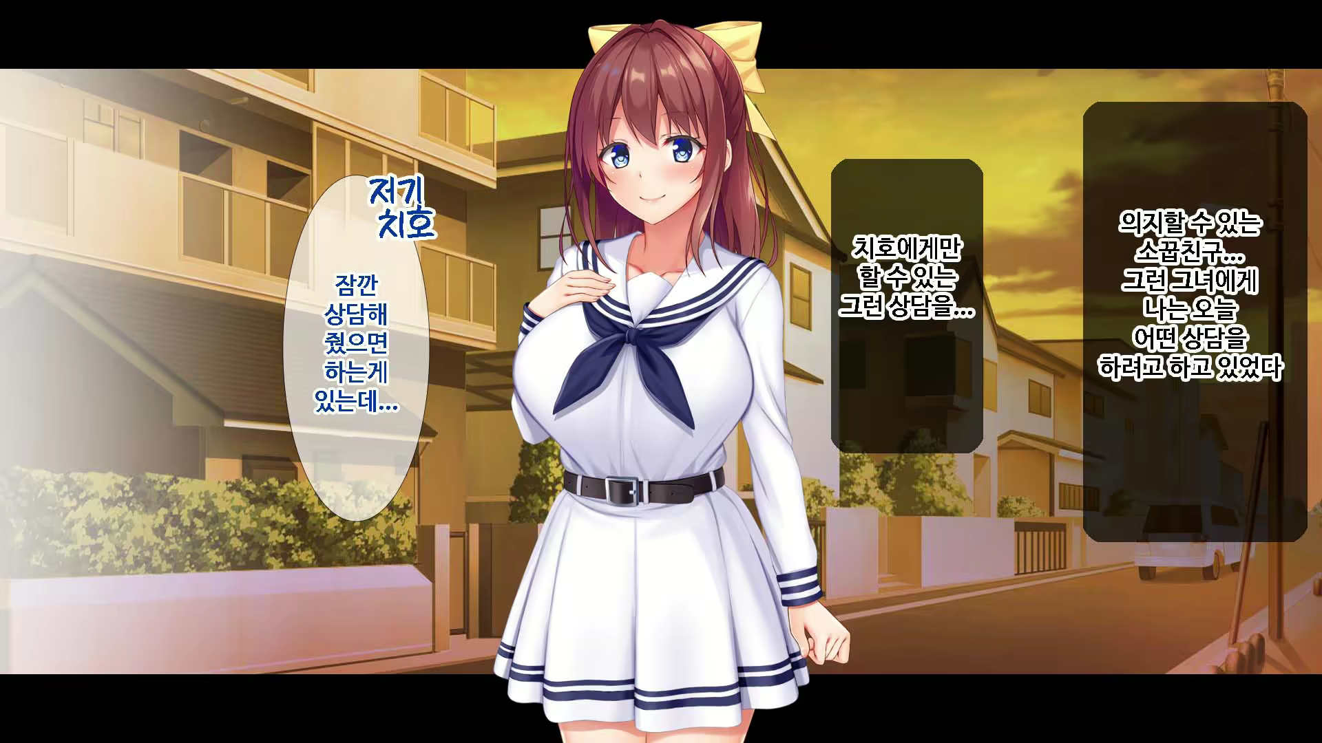 Content 1749333 - 9 페이지