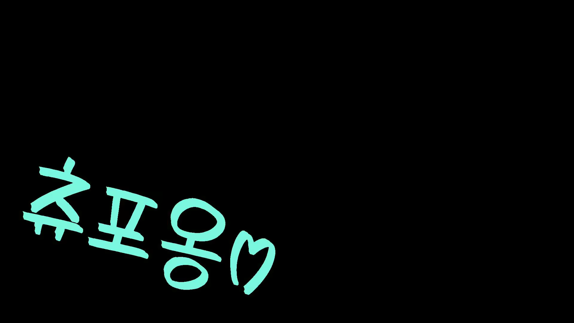 Content 1749333 - 99 페이지