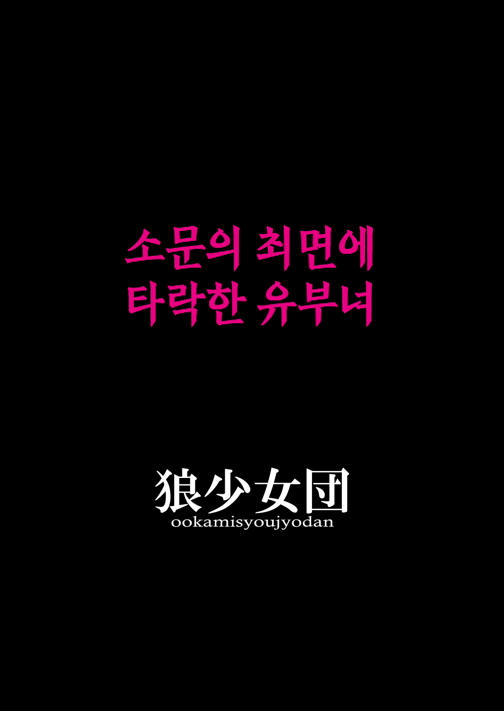Content 1749491 - 2 페이지