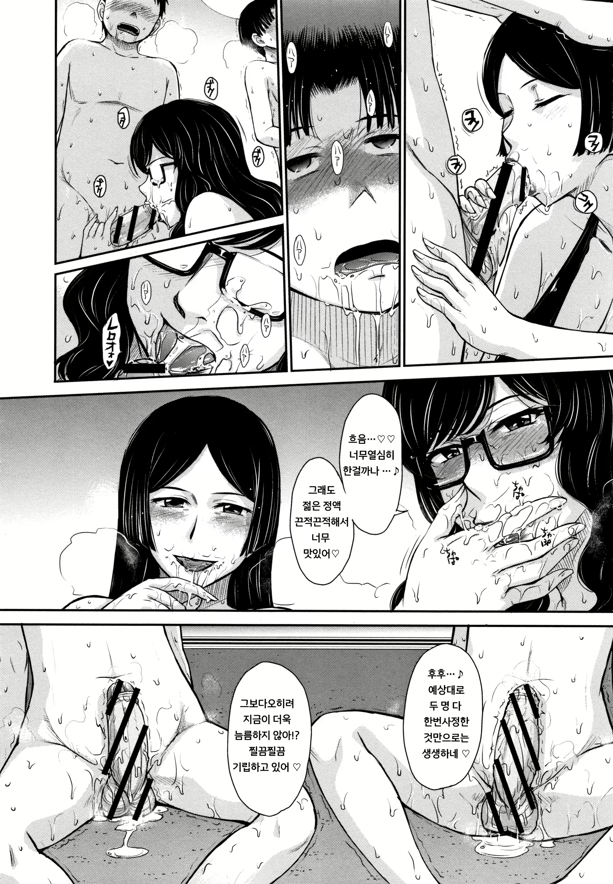 Content 1749752 - 176 페이지