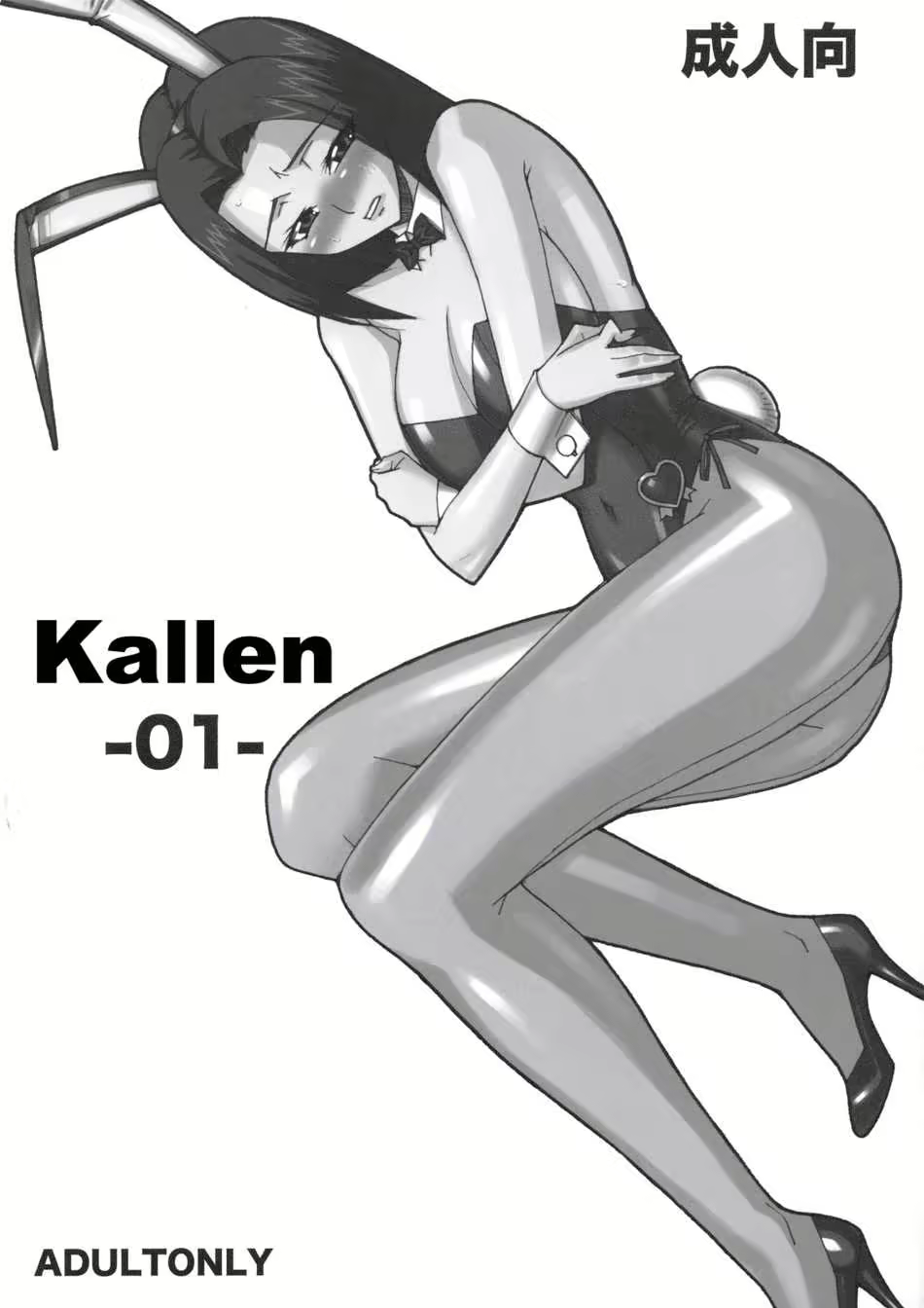 Content 1749871 - 1 페이지