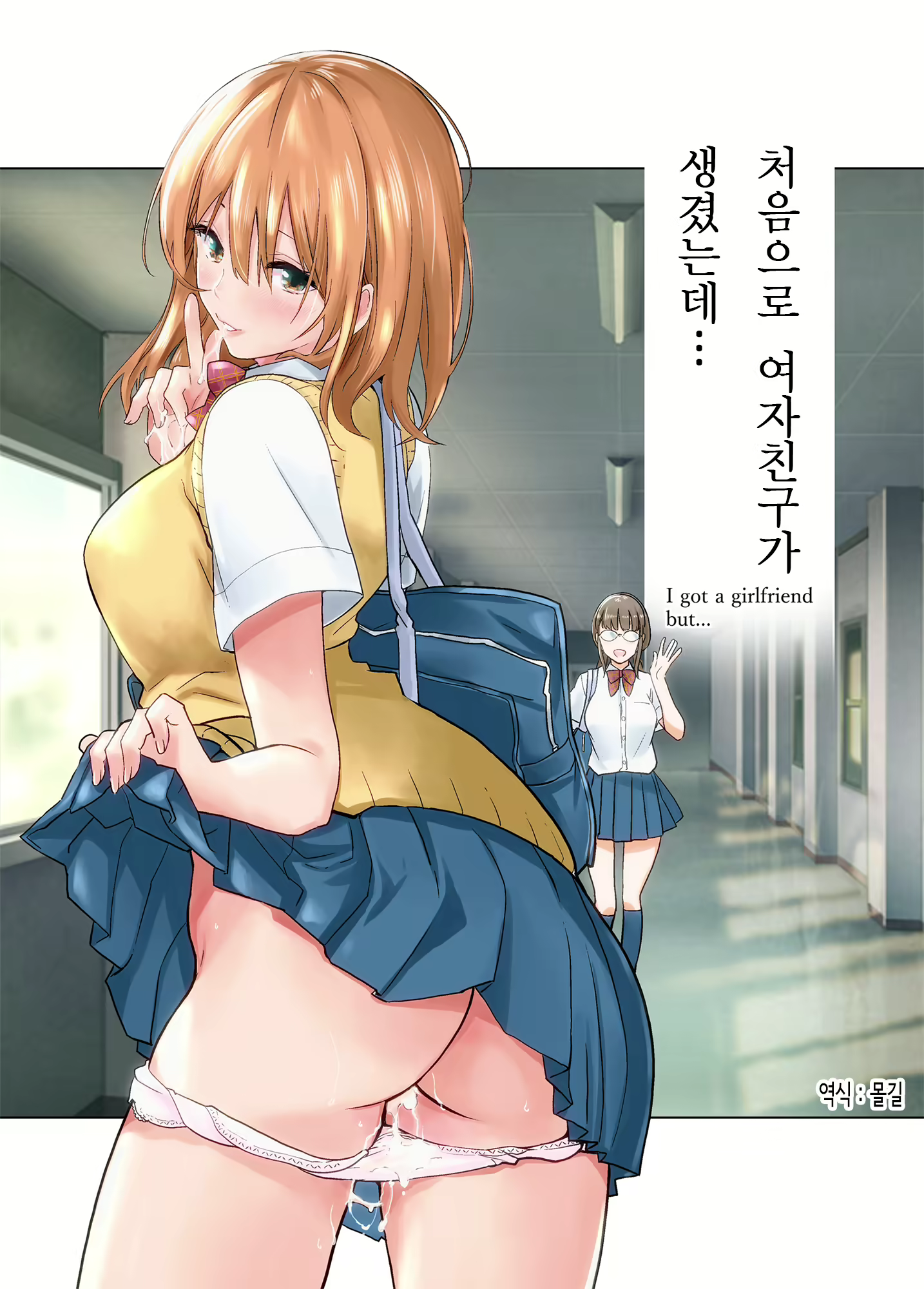 Content 1749999 - 1 페이지