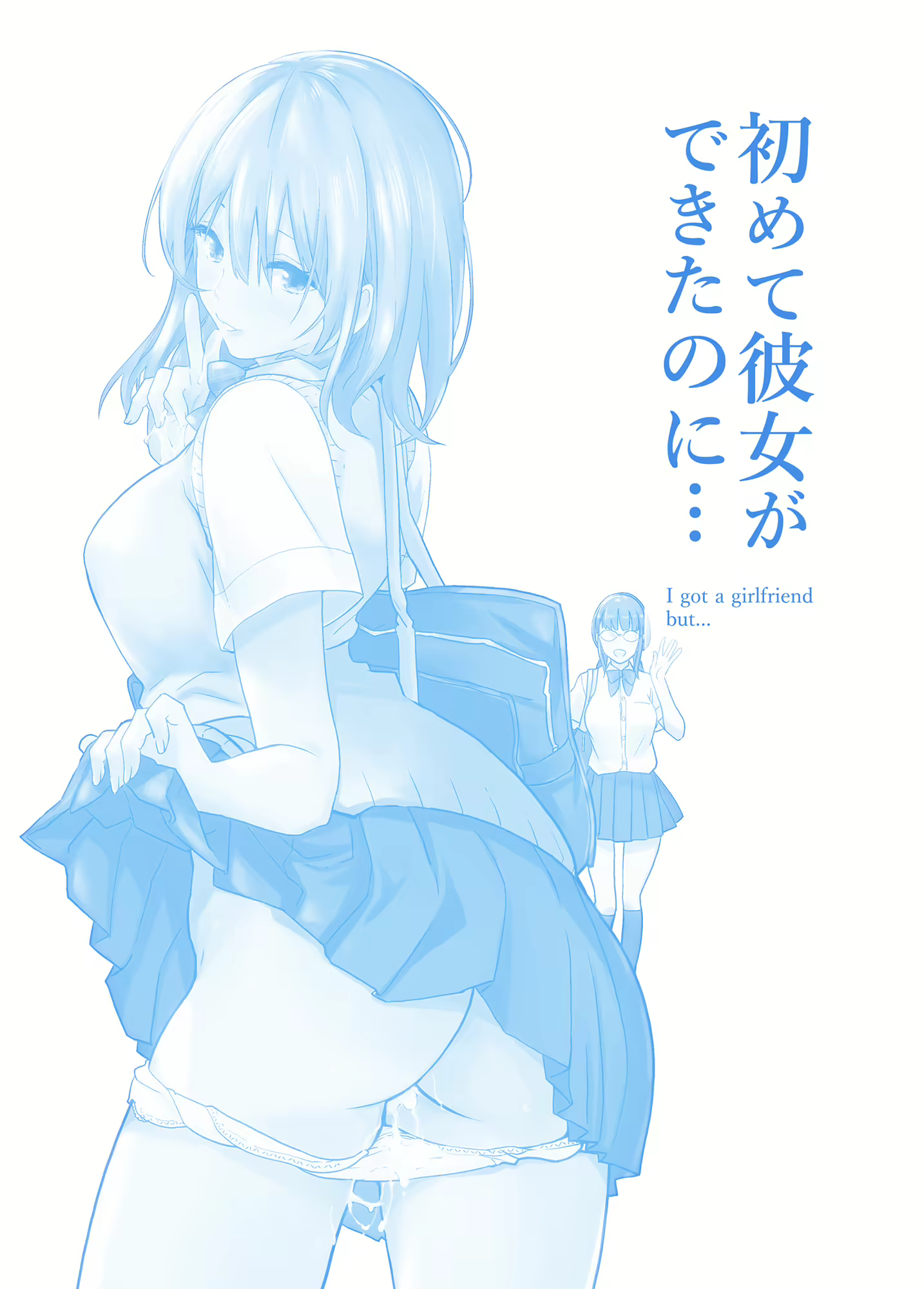 Content 1749999 - 2 페이지