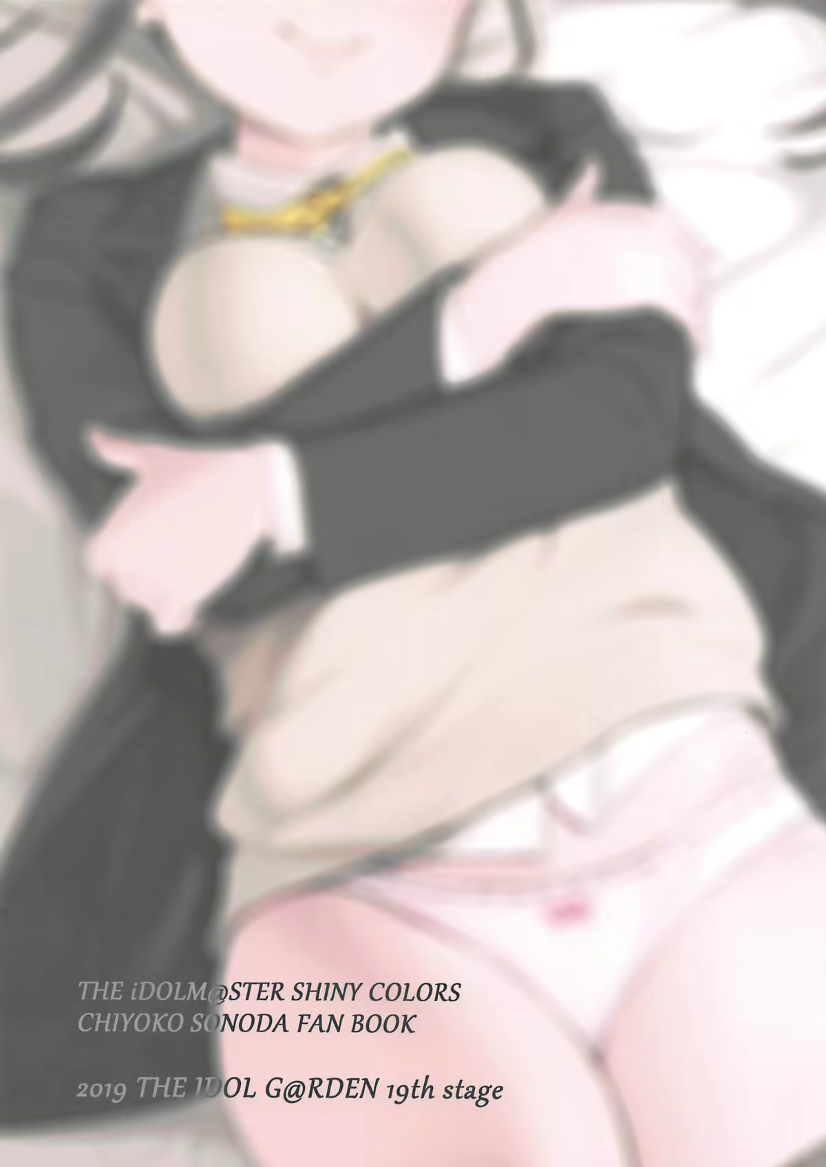 Content 1750357 - 30 페이지
