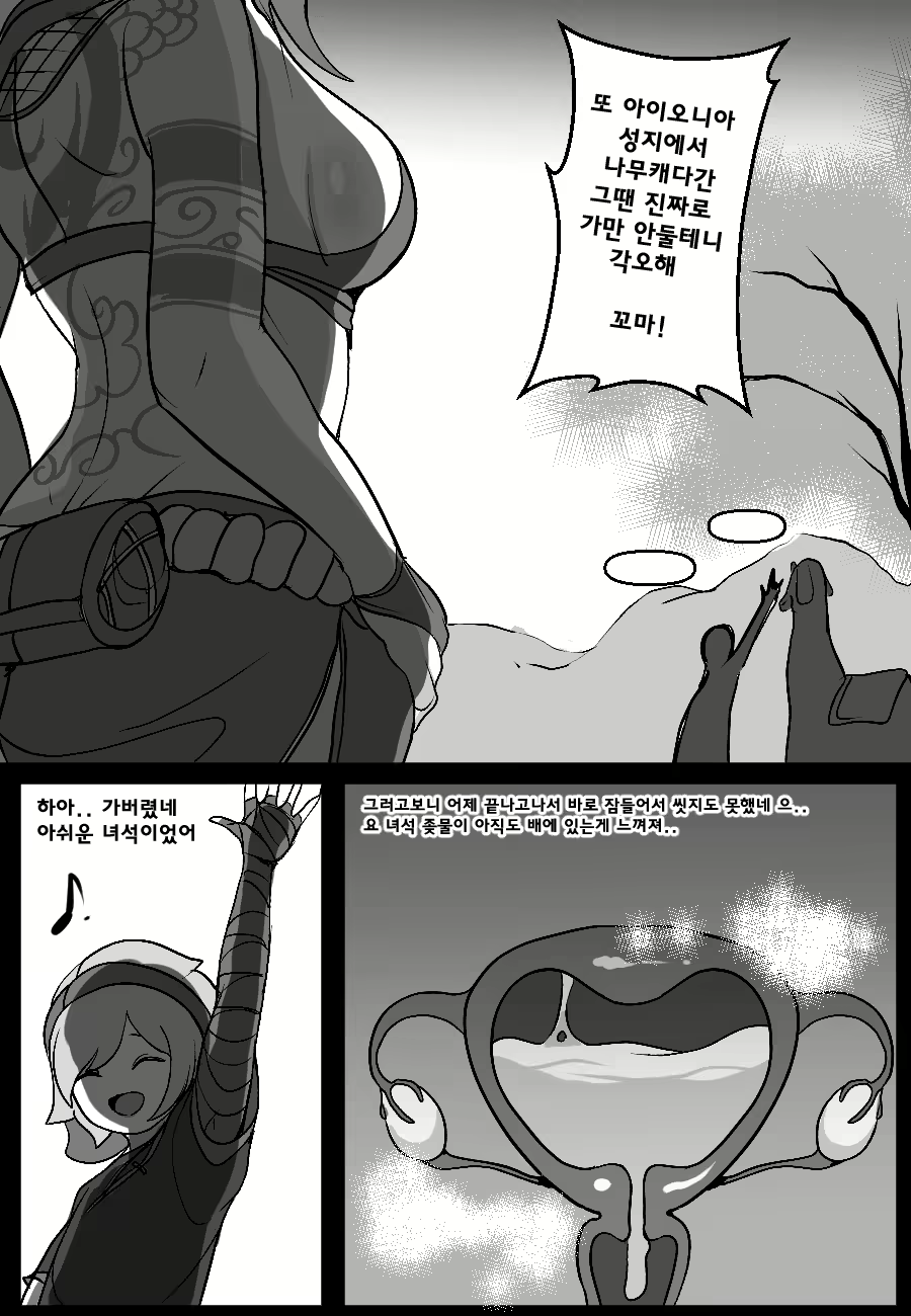 Content 1750504 - 58 페이지