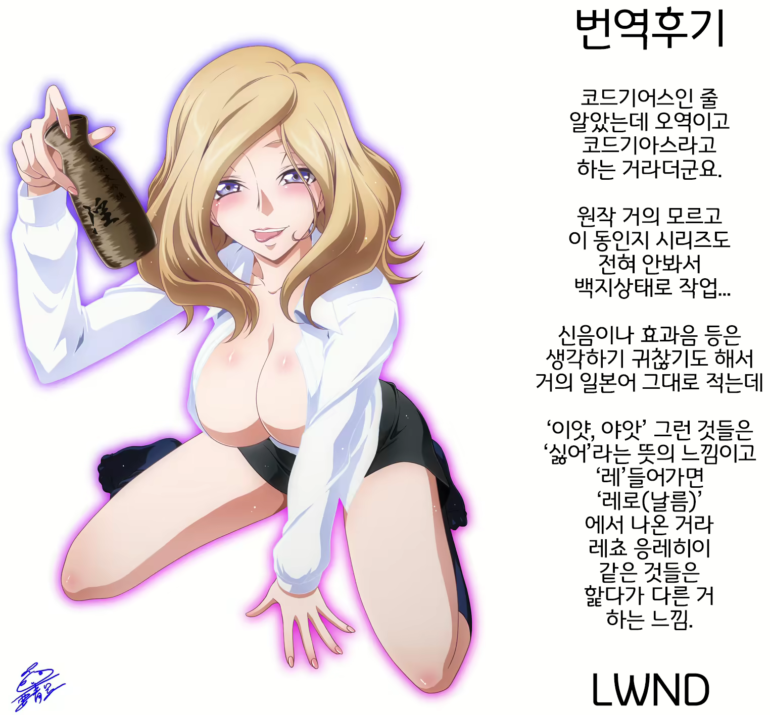 Content 1750530 - 35 페이지