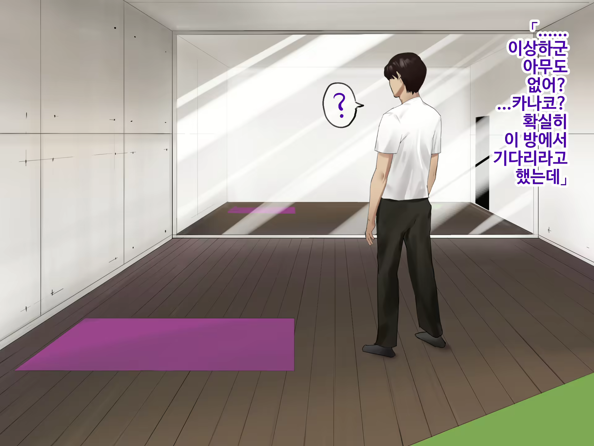 Content 1750856 - 145 페이지
