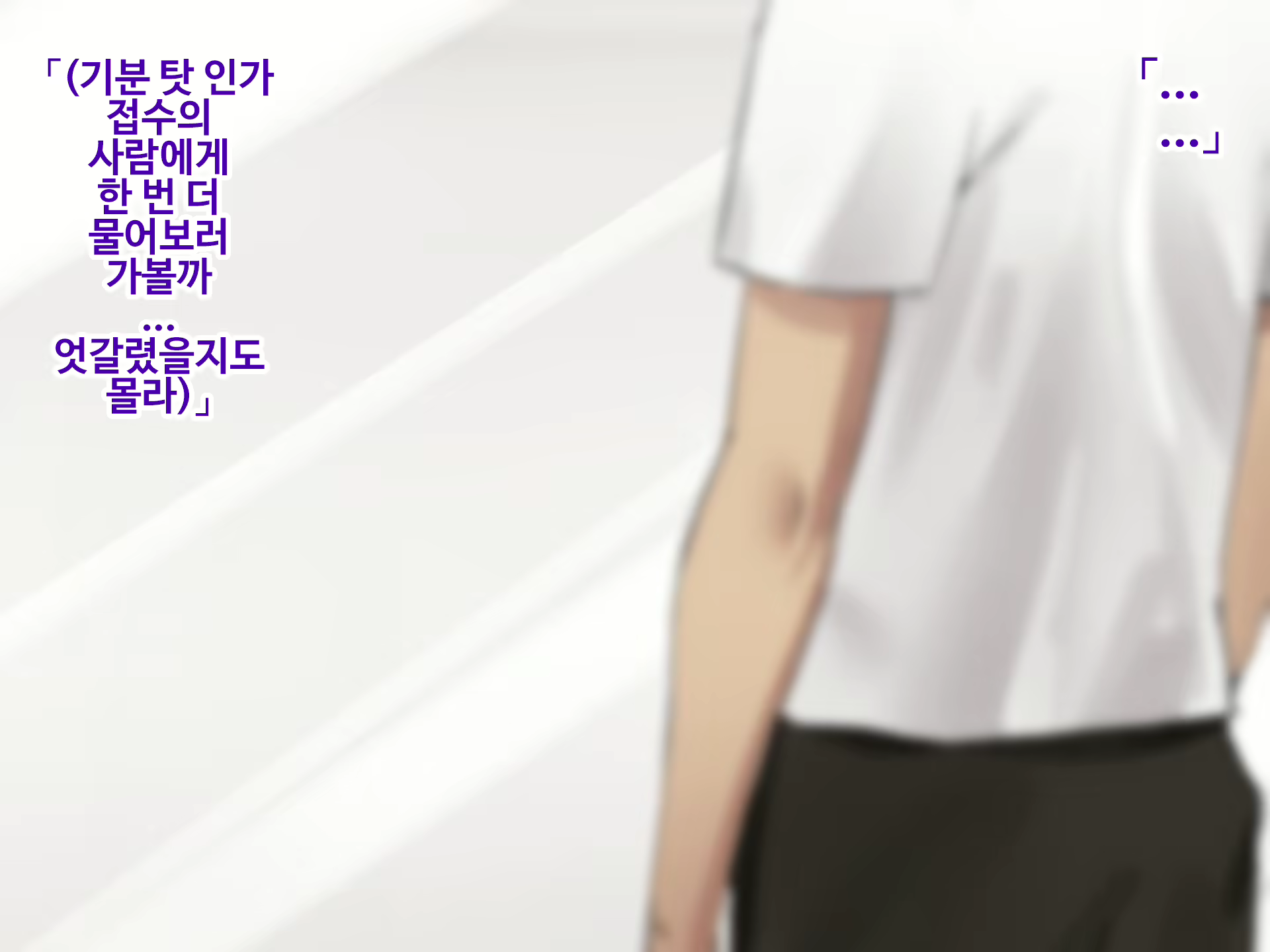 Content 1750856 - 157 페이지