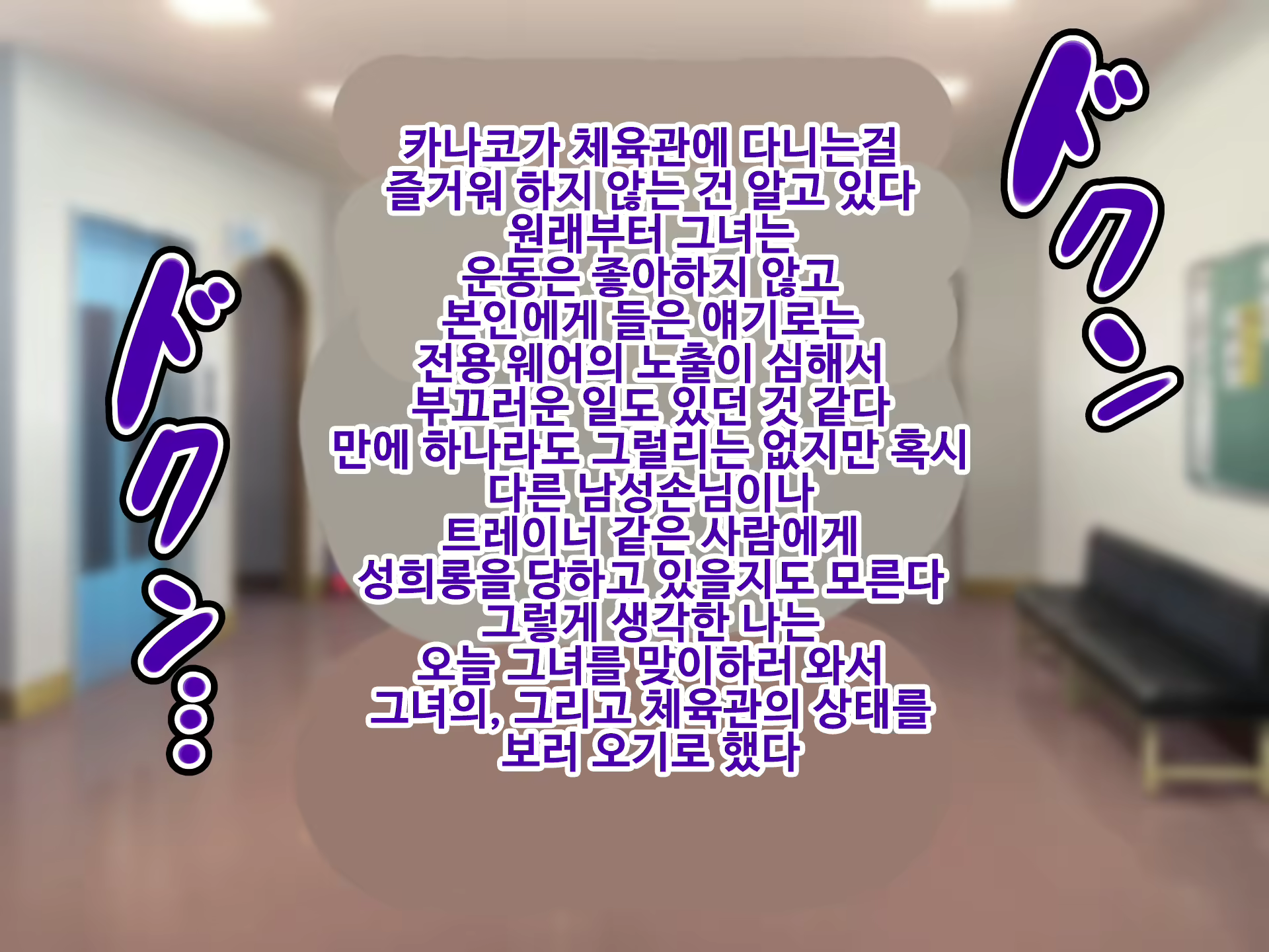Content 1750856 - 167 페이지