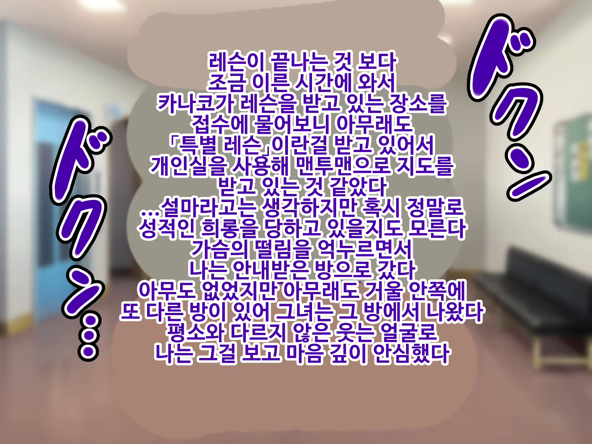 Content 1750856 - 168 페이지