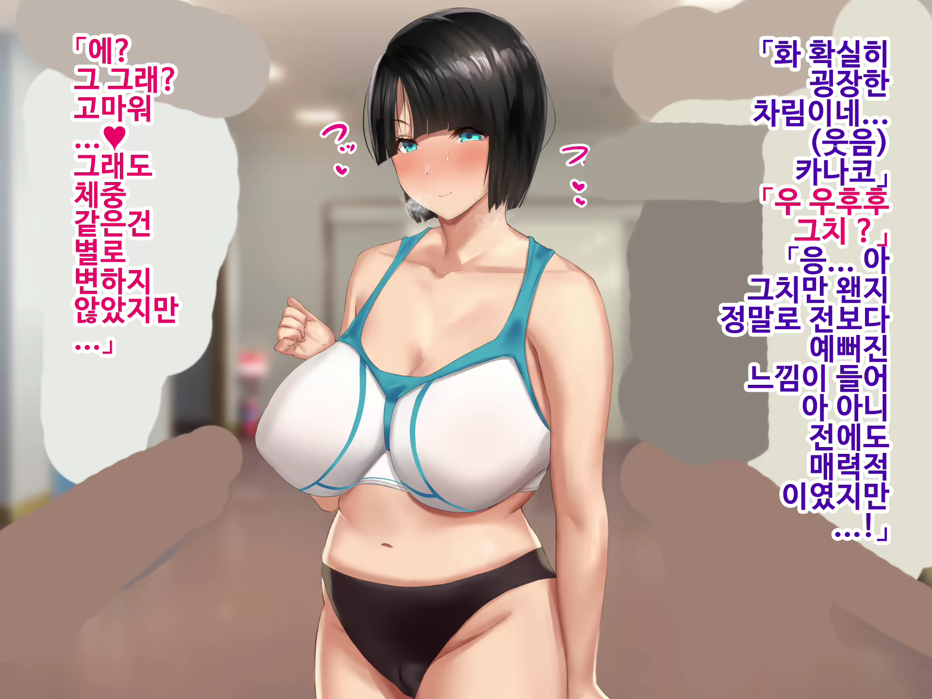 Content 1750856 - 169 페이지