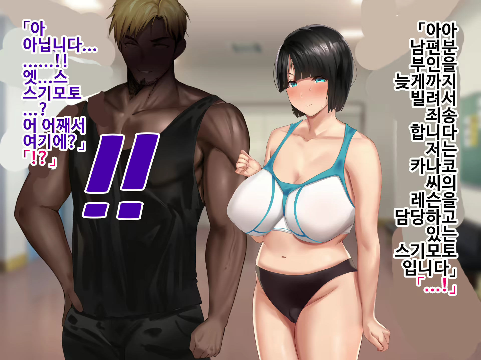 Content 1750856 - 170 페이지