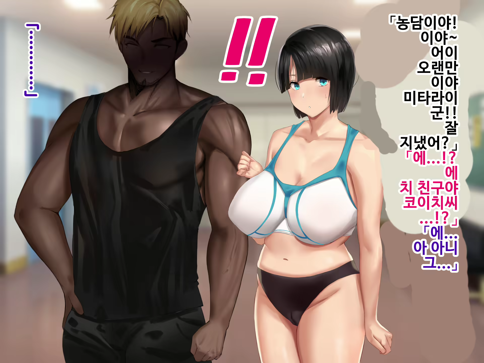 Content 1750856 - 171 페이지