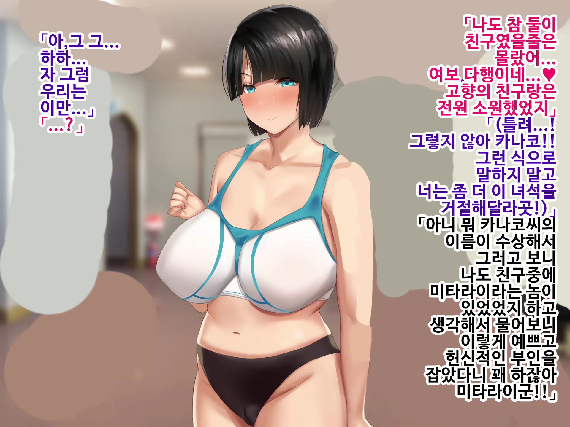 Content 1750856 - 173 페이지