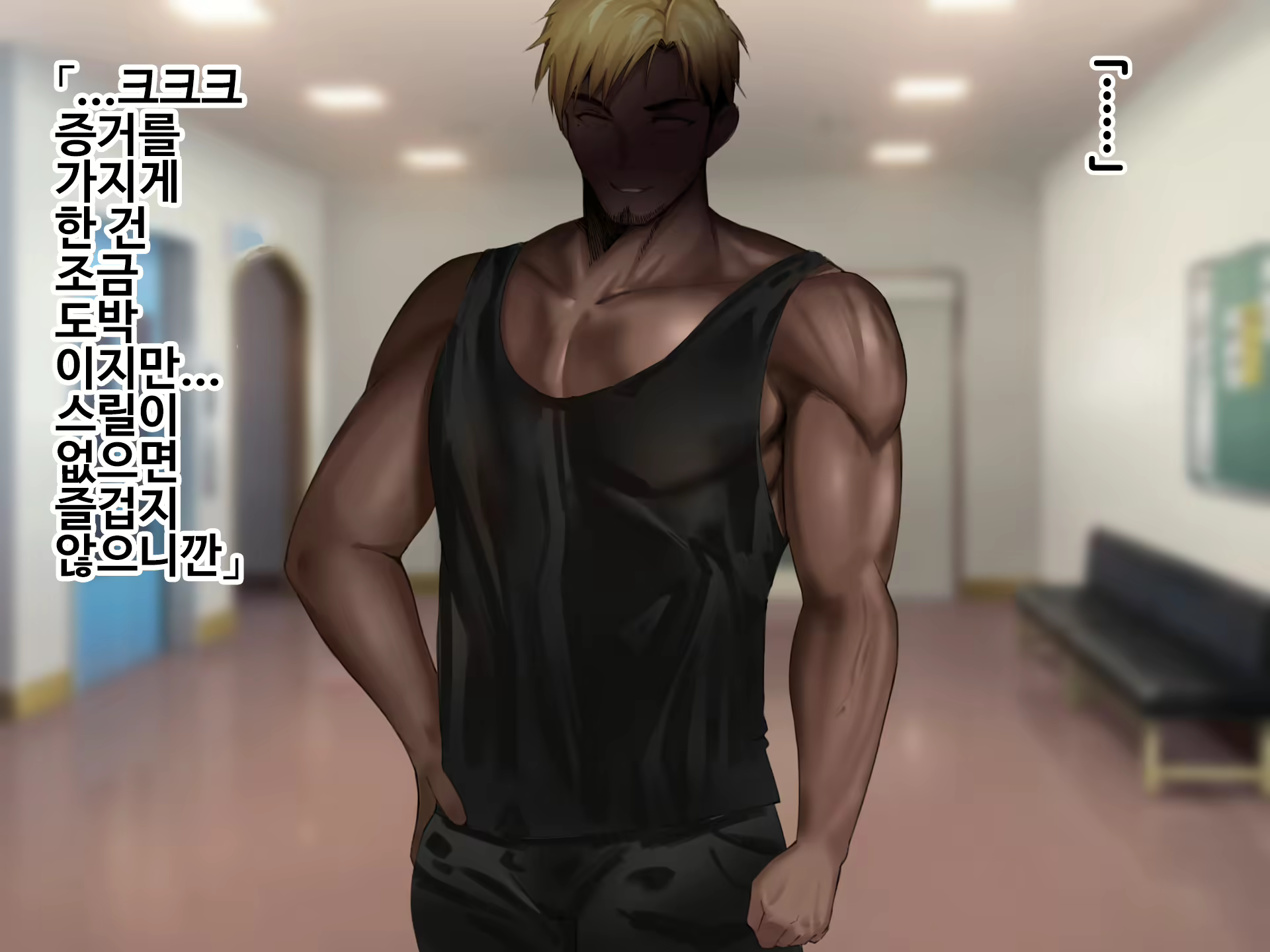 Content 1750856 - 174 페이지