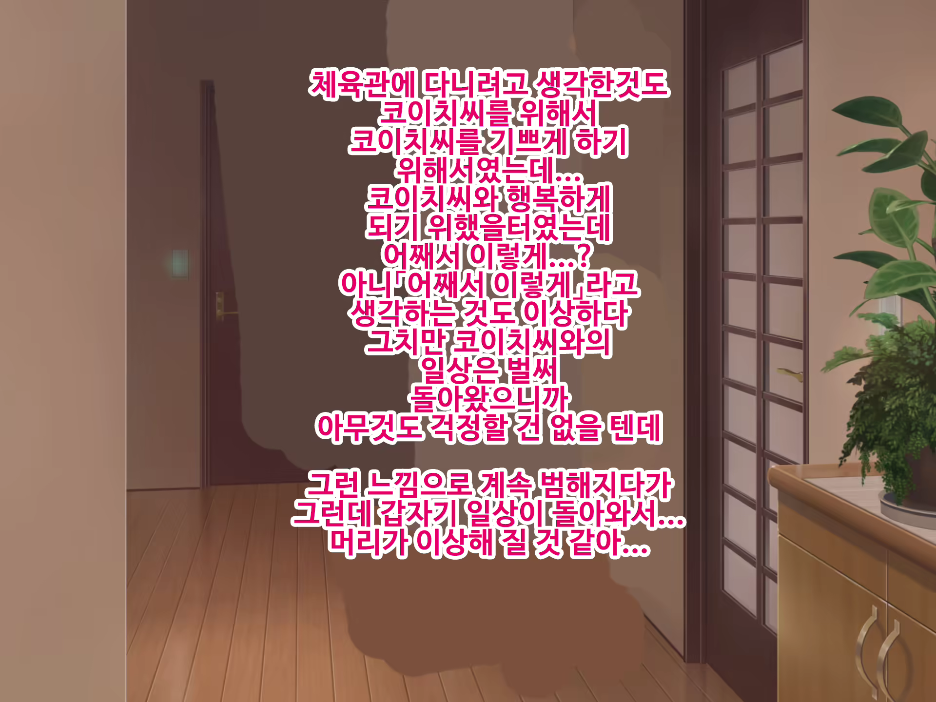 Content 1750856 - 190 페이지