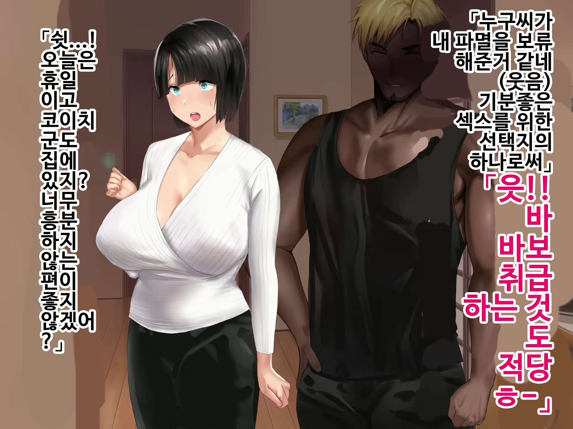 Content 1750856 - 199 페이지