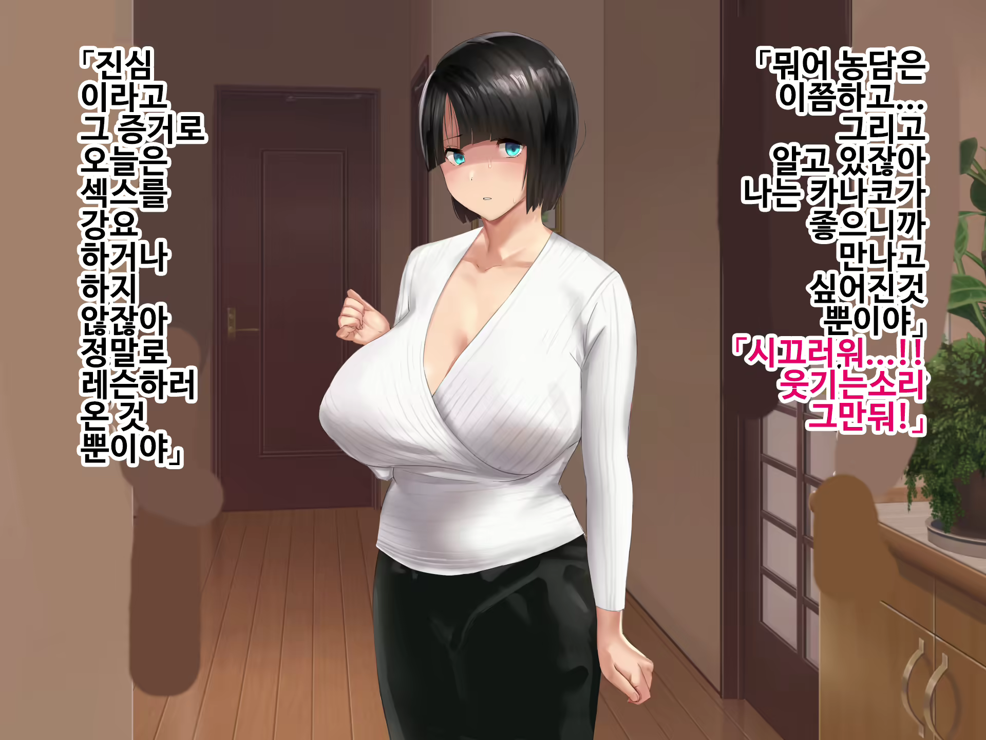 Content 1750856 - 200 페이지